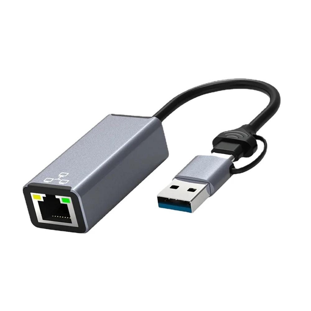 Nintendo Switch Macbook ƮϿ  ⰡƮ ̴  , Ʈũ ī CŸ USB to RJ45 , USB3.0, 1000Mbps
